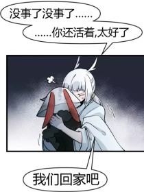 100款流氓软件免费下载